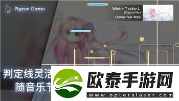 莱莎的炼金工房石盘的线索