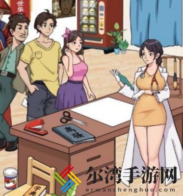 汉字找茬王帮神医看完全部患者通关攻略 稀有材料掉落分享
