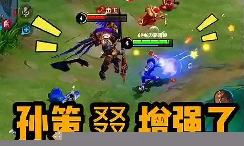 吕布怎么打孙策阵容搭配：怪物属性分析与战斗技巧