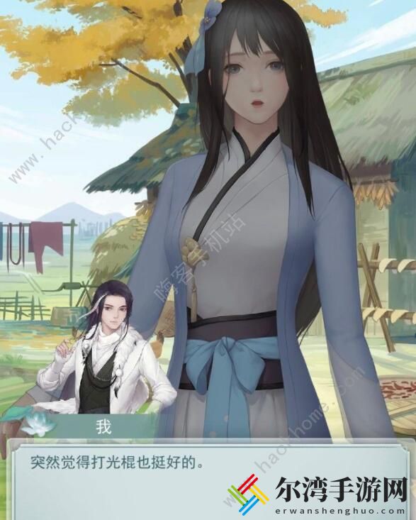 江湖悠悠门派武学排行榜 门派武学选择推荐