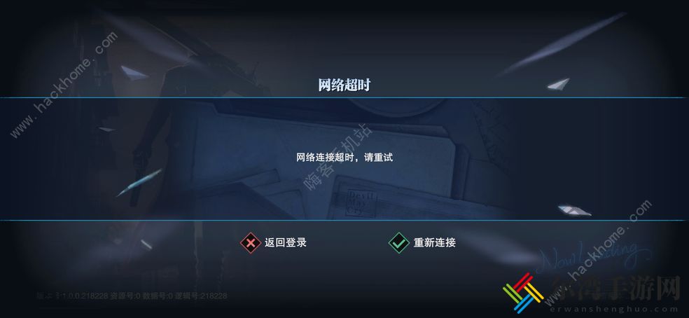 鬼泣巅峰之战怎么选择服务器 2021开服哪个服务器好