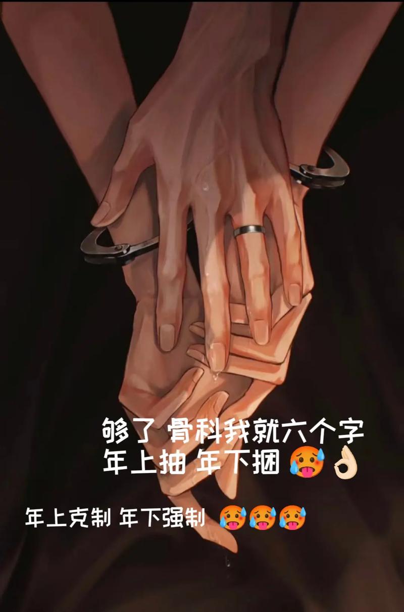 给我c1v1骨科亲兄弟