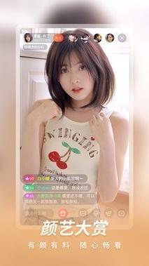 小蝌蚪视频app无限看丝瓜ios