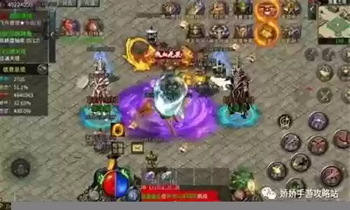 道士下山阵容搭配图片高清：找到他们的弱点并精准打击轻松取胜
