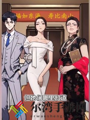 隐秘的档案废婿怎么通关