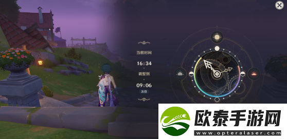 原神鸦蜜欧与朱丽夜宝箱在哪里