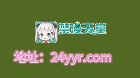 jmcomic1.7.6最版下载