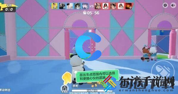 元梦之星冲锋竞技场玩法介绍 地形利用大师，化险为夷逆转乾坤