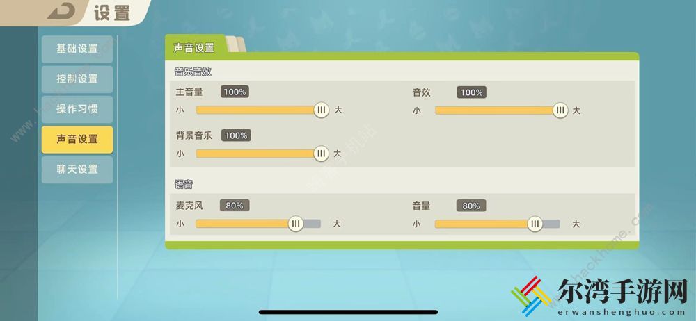 小动物之星攻略大全 新手入门技巧分享