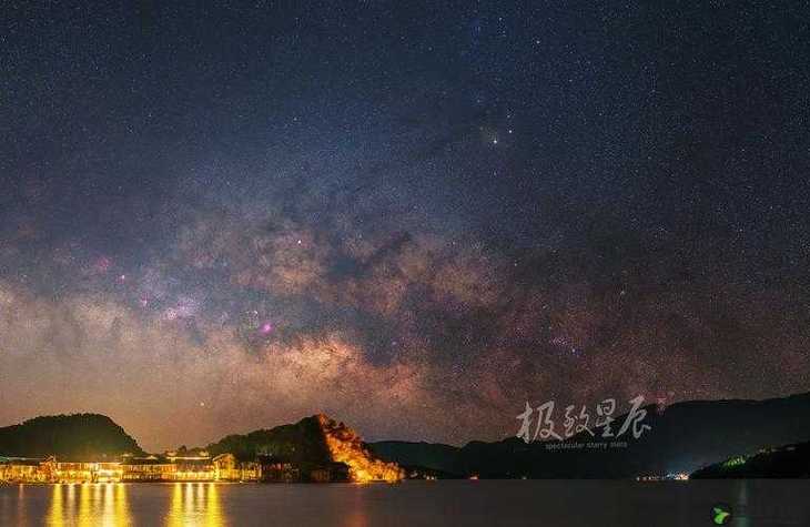 如何免费观看星空无痕MV