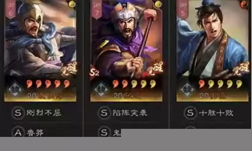 黑科技双武将阵容怎么搭配：游戏探索更深入