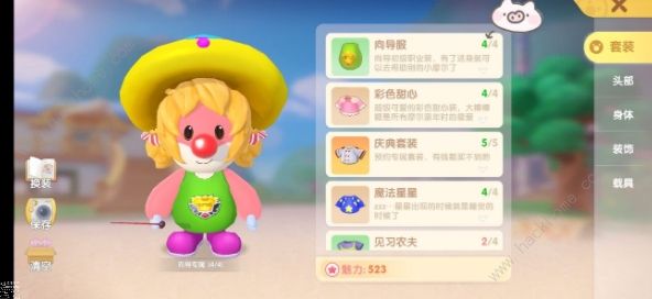 摩尔庄园手游向导派遺任务攻略 全向导派遣任务完成奖励一览