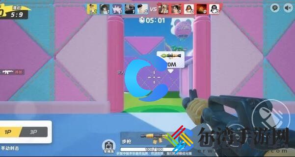 元梦之星冲锋竞技场玩法介绍 地形利用大师，化险为夷逆转乾坤