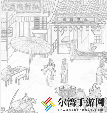 文字找茬大师摊位找人攻略