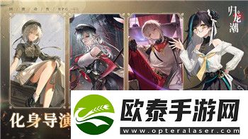 地平线零之曙光只能骑马吗