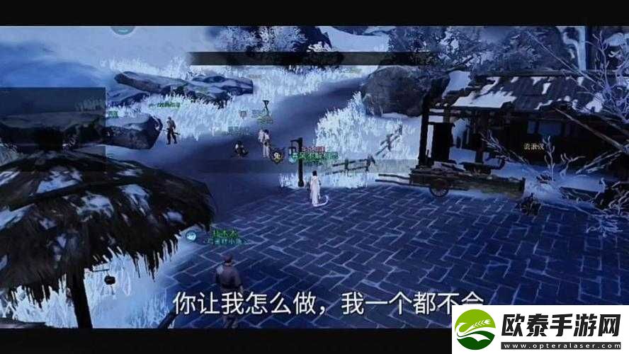 一梦江湖手游暖心记奇遇任务全攻略触发条件与完成步骤详解