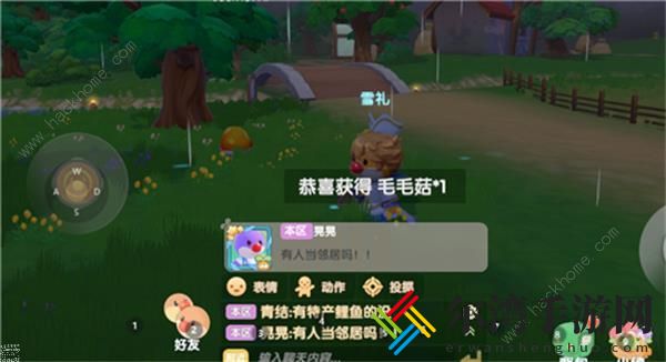 摩尔庄园手游毛毛菇在哪获得 毛毛菇/大头菇获取攻略
