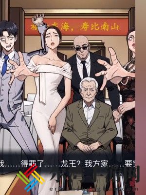 隐秘的档案废婿怎么通关
