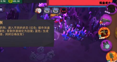 独奏骑士吸收盾攻略 吸收盾玩法技巧-游戏潮