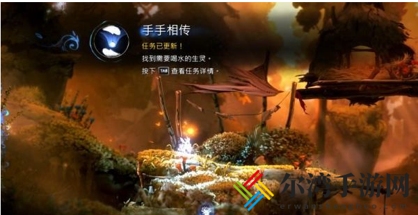 精灵与萤火意志手手相传任务怎么做