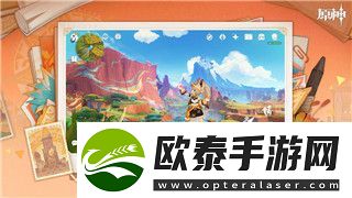 只只大冒险可以远程联机吗