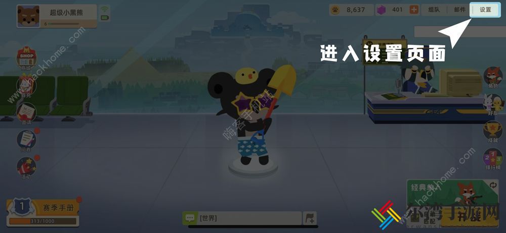 小动物之星攻略大全 新手入门技巧分享