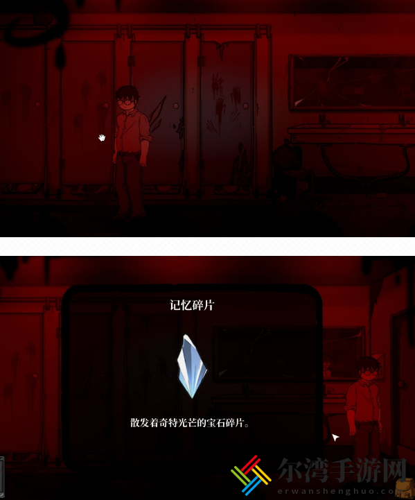 彼岸画廊第二章怎么过 第二章图文通关攻略