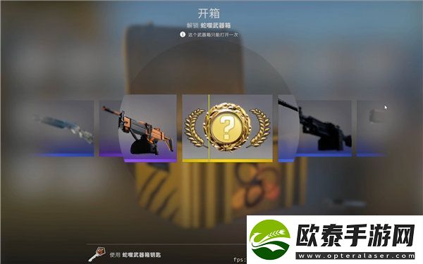csgo箱子掉落机制介绍2023