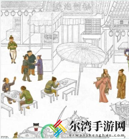 文字找茬大师摊位找人攻略