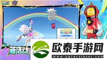 地下城堡2图七隐藏任务与奖励解锁技巧