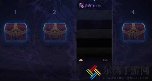 dnf黑鸦之境引导模式攻略 黑鸦之境引导门槛及奖励介绍-游戏潮