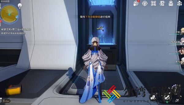 崩坏星穹铁道星旅寻影第二天过法介绍