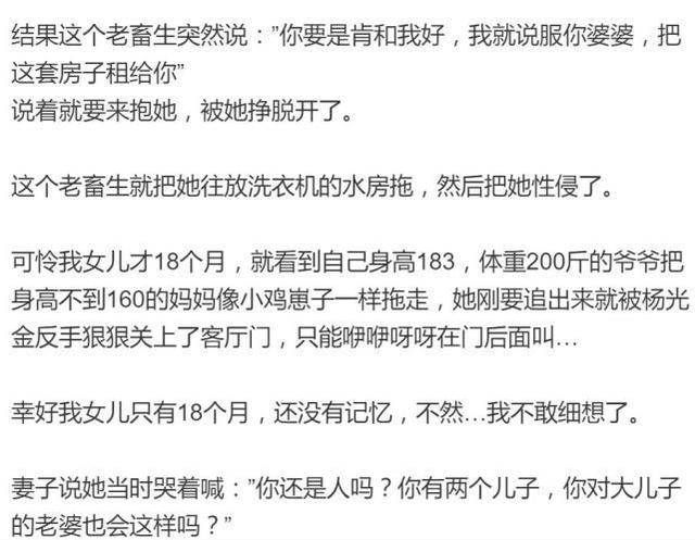 续父开了续女包续集更新时间揭秘