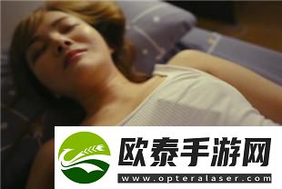 国产18在线观看17c