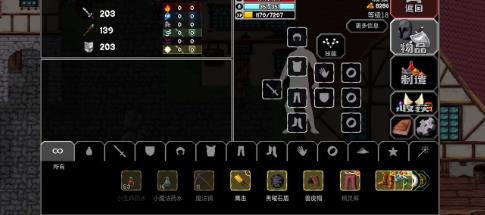 魔法洞穴2掉落大全 怪物掉落物品介绍-游戏潮