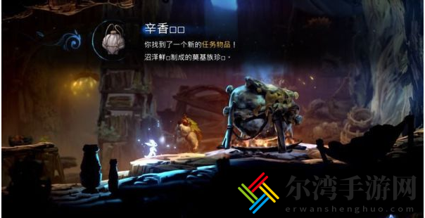 精灵与萤火意志手手相传任务怎么做