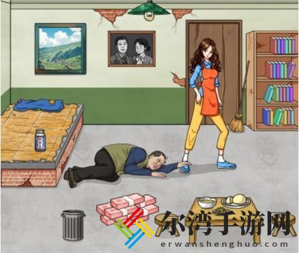 文字玩出花挽回芳心怎么过