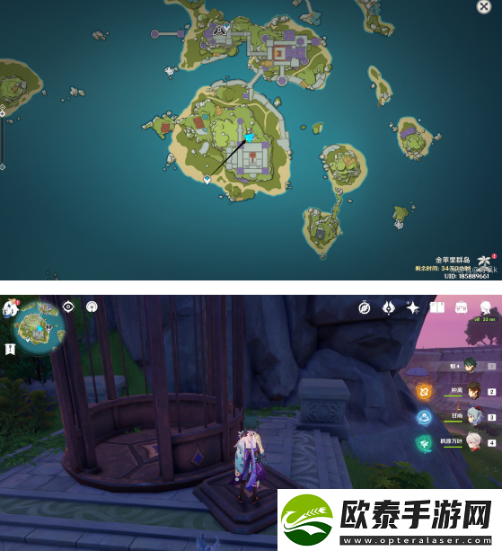 原神鸦蜜欧与朱丽夜宝箱在哪里
