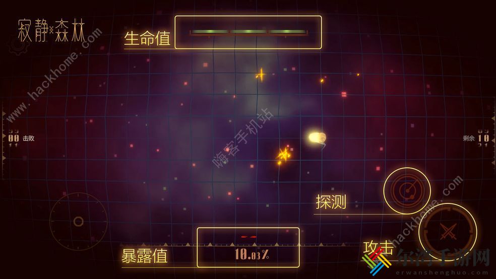 寂静森林新手操作攻略 最强萌新策略教程分享