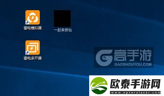 原创一起来修仙怎么双开、多开