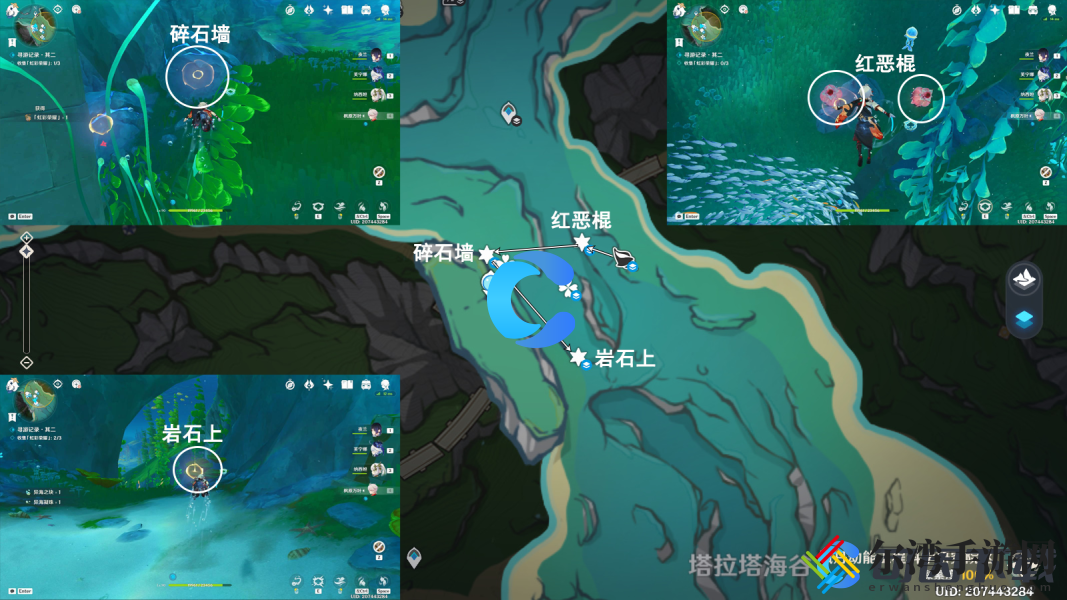 原神参寻荣耀追游录巡游记录其二通关攻略 宠物技能冷却时间管理策略