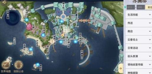 天谕手游鲸归之处攻略 鲸归之处任务完成方法-游戏潮