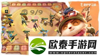 steam地平线怎么和好友一起玩游戏