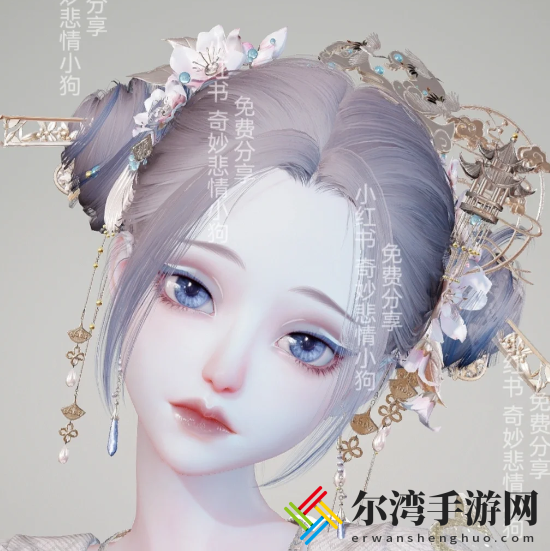以闪亮之名雪赋怎么捏脸