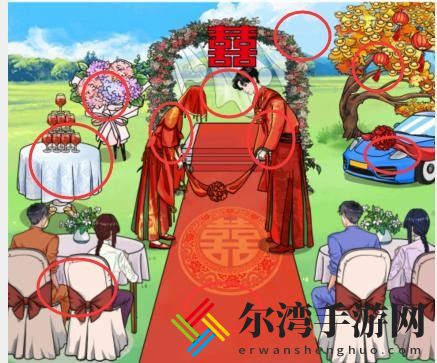 文字玩出花遗产分配怎么过