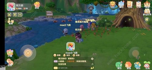 摩尔庄园手游怎么赠送礼物给npc 怎么赠送礼物给艾米