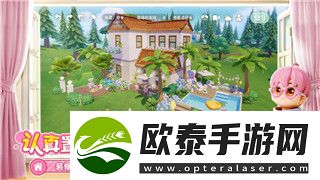 迷失蔚蓝2图文攻略图解大全