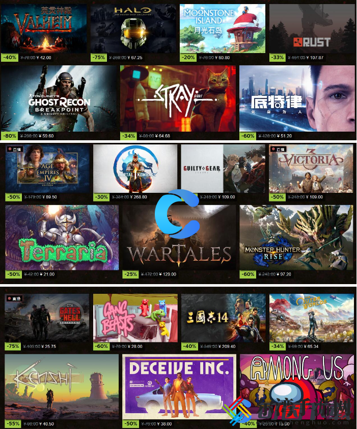 steam2023年秋促打折游戏汇总分享 攻略教你如何应对