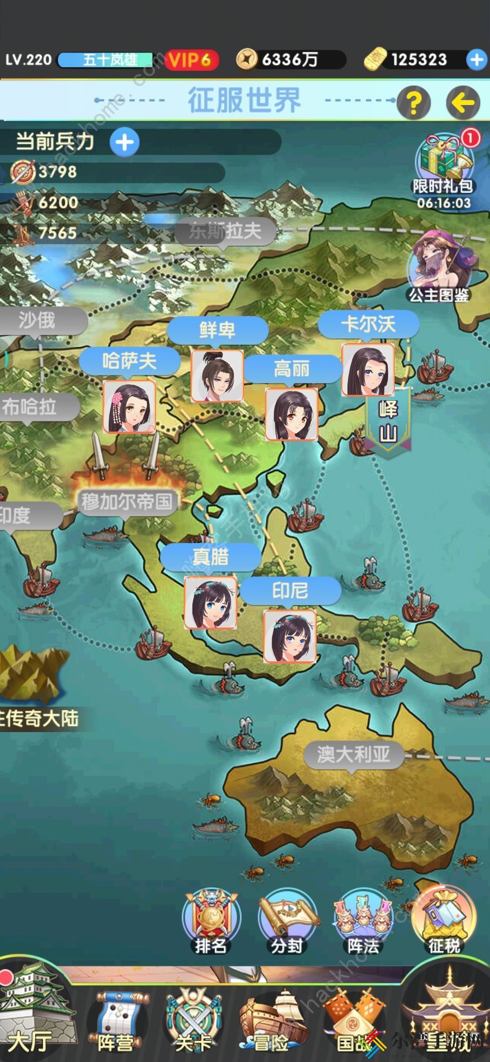 萝莉养成计划中期输出武将选择推荐 中期哪个输出武将最强