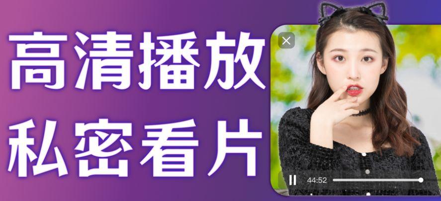 蘑菇短视频app免费版本下载